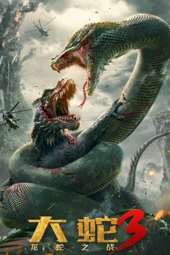 Snake 3: Dinosaur vs. Python Poster of Snake 3: Dinosaur vs. Python