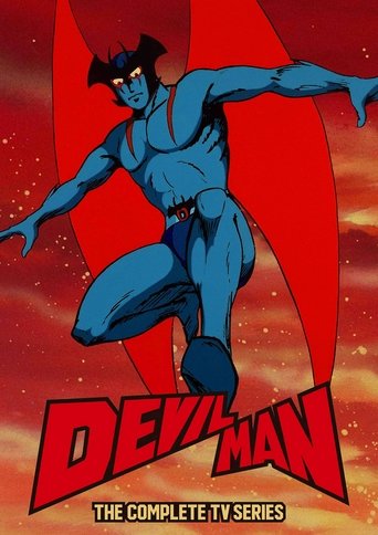 Devilman Poster of Devilman