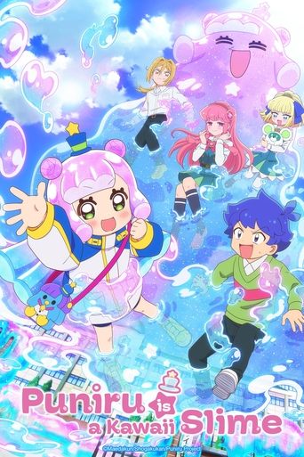Puniru Is a Kawaii Slime Poster of Puniru Is a Kawaii Slime