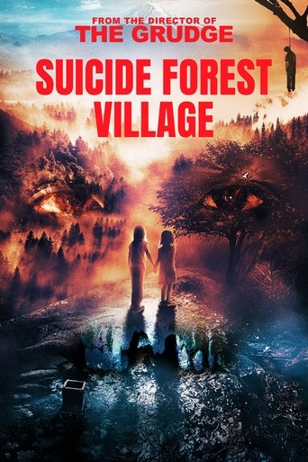 Suicide Forest Village Poster of Suicide Forest Village