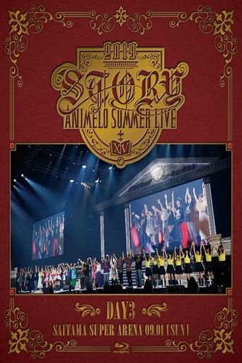 Animelo Summer Live 2019 -STORY- 9.1 Poster of Animelo Summer Live 2019 -STORY- 9.1