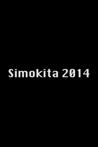 Simokita 2014 Poster of Simokita 2014