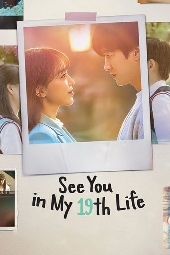See You in My 19th Life Poster of See You in My 19th Life