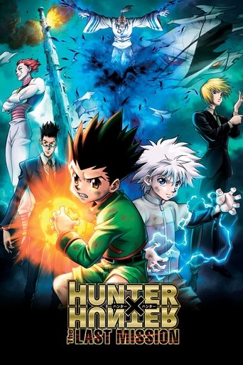 Hunter x Hunter: The Last Mission Poster of Hunter x Hunter: The Last Mission