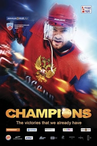 Champions Poster of Champions