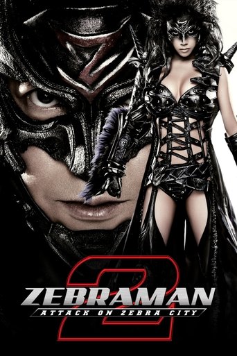 Zebraman 2: Attack on Zebra City Poster of Zebraman 2: Attack on Zebra City