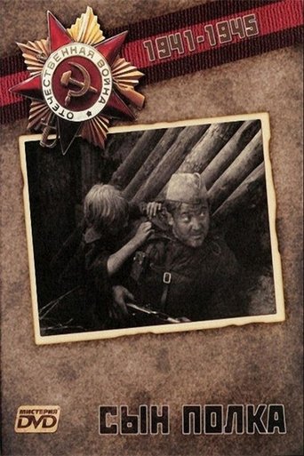 Son of the Regiment Poster of Son of the Regiment