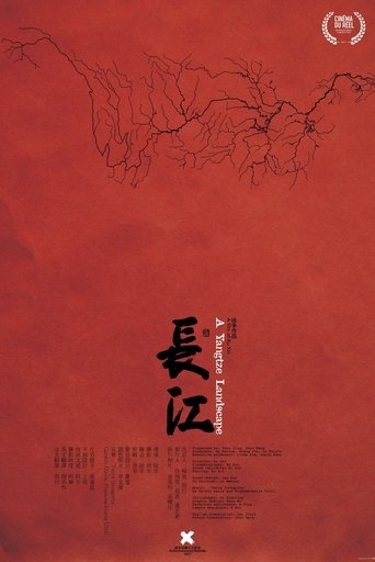 A Yangtze Landscape Poster of A Yangtze Landscape