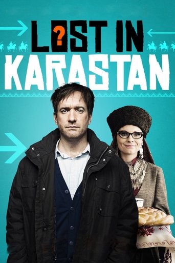 Lost in Karastan Poster of Lost in Karastan