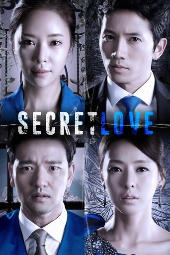 Secret Love Poster of Secret Love
