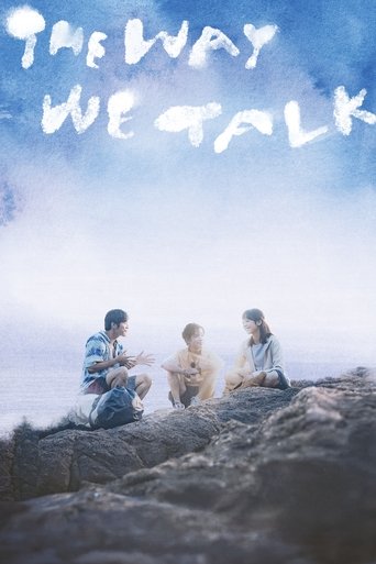 The Way We Talk Poster of The Way We Talk