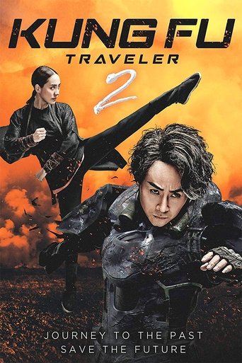 Kung Fu Traveler 2 Poster of Kung Fu Traveler 2
