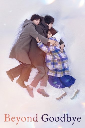 Beyond Goodbye Poster of Beyond Goodbye