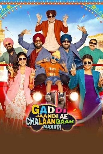 Gaddi Jaandi Ae Chalaangaan Maardi Poster of Gaddi Jaandi Ae Chalaangaan Maardi