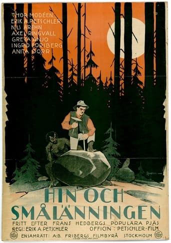 Hin och smålänningen Poster of Hin och smålänningen
