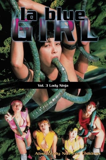 La Blue Girl 3: Lady Ninja Poster of La Blue Girl 3: Lady Ninja