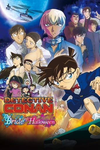 Detective Conan: The Bride of Halloween Poster of Detective Conan: The Bride of Halloween