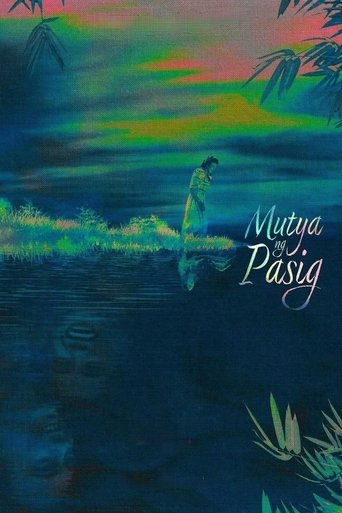 Muse of Pasig Poster of Muse of Pasig