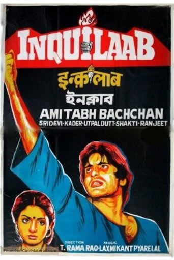 Inquilaab Poster of Inquilaab