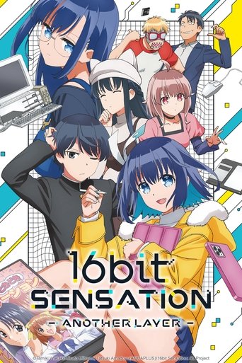 16bit Sensation: Another Layer Poster of 16bit Sensation: Another Layer