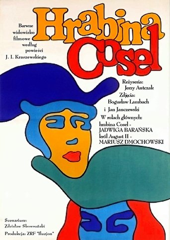 Countess Cosel Poster of Countess Cosel