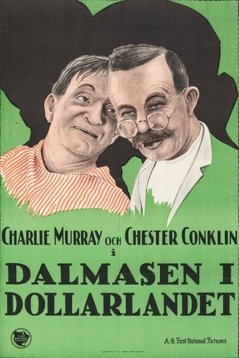 McFadden's Flats Poster of McFadden's Flats