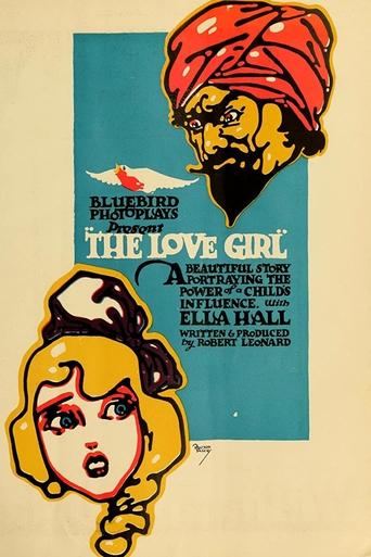 The Love Girl Poster of The Love Girl