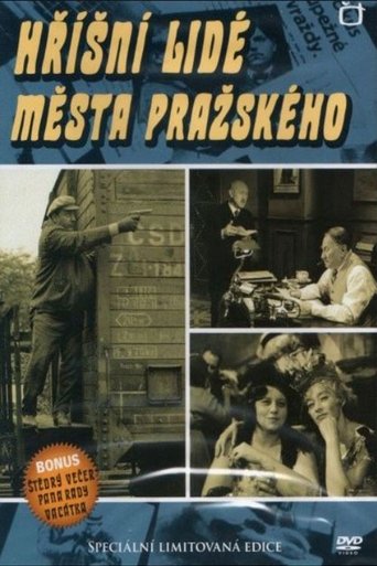 Štědrý večer pana rady Vacátka Poster of Štědrý večer pana rady Vacátka