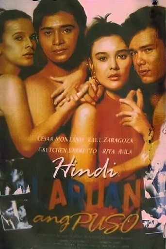 Hindi Laruan Ang Puso Poster of Hindi Laruan Ang Puso