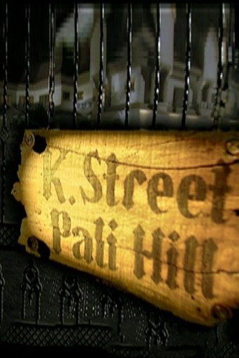 K. Street Pali Hill Poster of K. Street Pali Hill