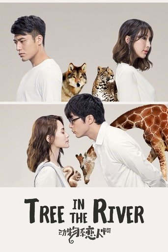 Tree in the River Poster of Tree in the River