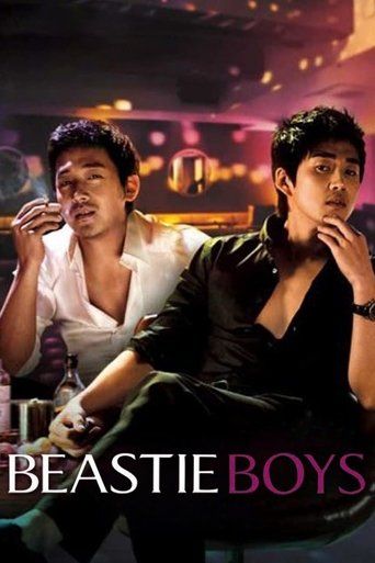 Beastie Boys Poster of Beastie Boys