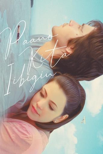 Paano Kita Iibigin Poster of Paano Kita Iibigin