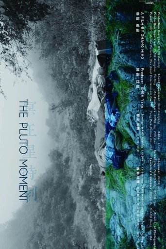The Pluto Moment Poster of The Pluto Moment