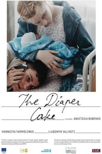 The Diaper Cake Poster of The Diaper Cake
