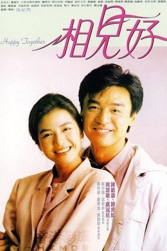 Happy Together Poster of Happy Together