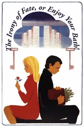 The Irony of Fate, or Enjoy Your Bath! Poster of The Irony of Fate, or Enjoy Your Bath!