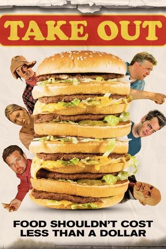 Take Out Poster of Take Out