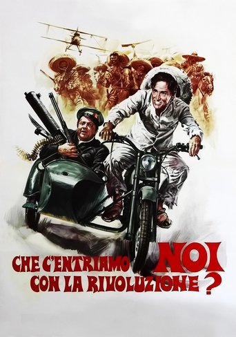 What Am I Doing in the Middle of the Revolution? Poster of What Am I Doing in the Middle of the Revolution?