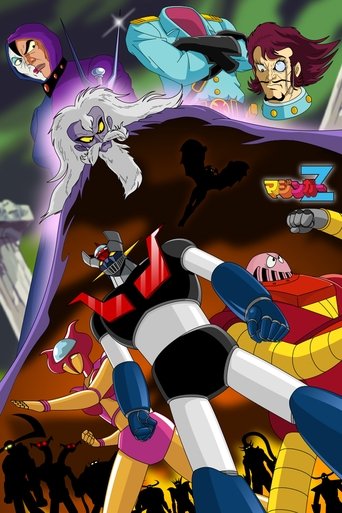 Mazinger Z vs. Doctor Hell Poster of Mazinger Z vs. Doctor Hell