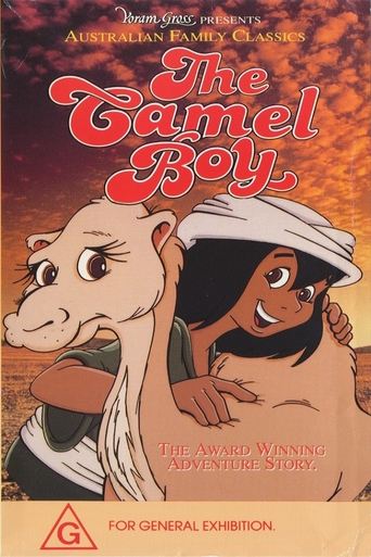 The Camel Boy Poster of The Camel Boy