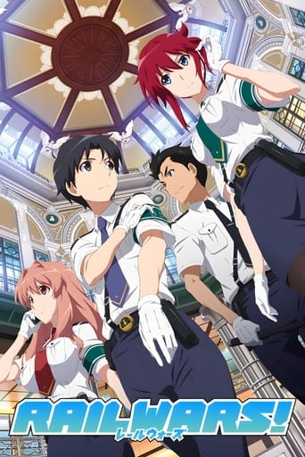 Rail Wars! Poster of Rail Wars!