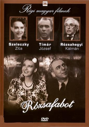 Rosewood Cane Poster of Rosewood Cane