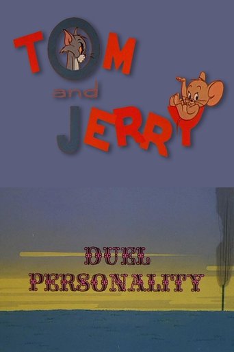 Duel Personality Poster of Duel Personality
