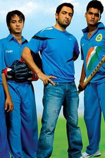 Say Salaam India: 'Let's Bring the Cup Home' Poster of Say Salaam India: 'Let's Bring the Cup Home'