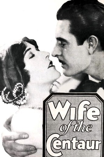The Wife of the Centaur Poster of The Wife of the Centaur