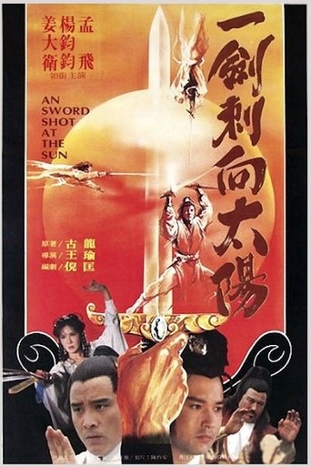 A Sword Shot at the Sun Poster of A Sword Shot at the Sun