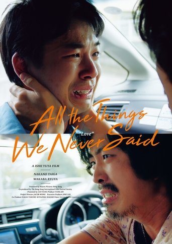 All the Things We Never Said Poster of All the Things We Never Said