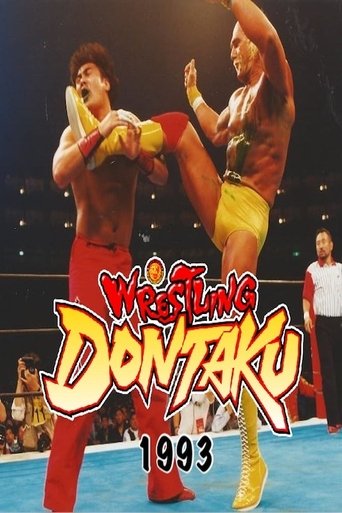 NJPW Wrestling Dontaku 1993 Poster of NJPW Wrestling Dontaku 1993