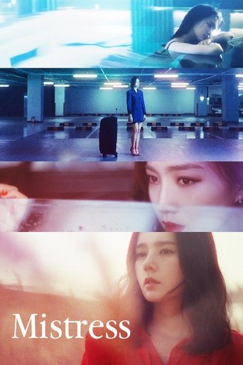 Mistress Poster of Mistress